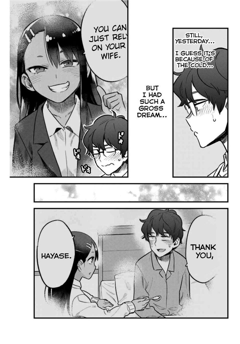 Ijiranaide, Nagatoro-san, Chapter 66 image 15